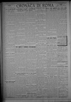 giornale/TO00185815/1923/n.286, 5 ed/004